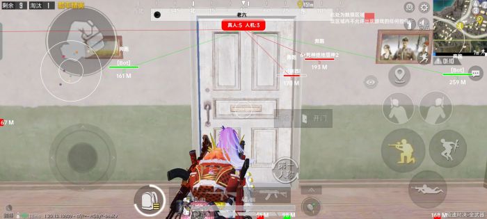 和平精英免费辅助器ios（有哪些常见的和平精英辅助器功能？）